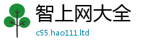 77777788888王中王正版从2024雷锋心水网论坛大众网